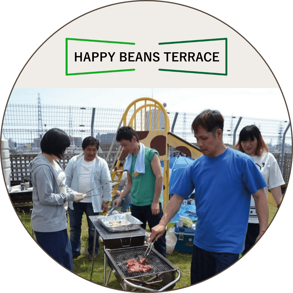 HAPPY BEANS TERRACE
