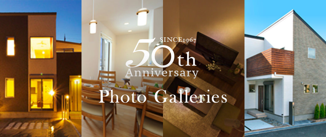 フォトギャラリー