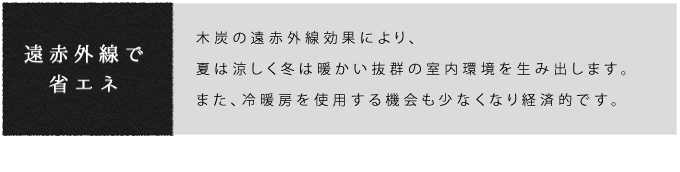 ԊOŏȃGl@ؒỶԊOʂɂAĂ͗~͒gQ̎𐶂ݏo܂B܂Ag[gp@ȂȂoϓIłB