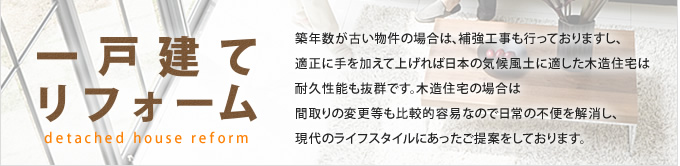 zNÂ̏ꍇ́A⋭HsĂ܂AKɎďグΓ{̋C󕗓yɓKؑZ͑ϋv\QłBؑZ̏ꍇ͊Ԏ̕ύXrIeՂȂ̂œ̕sւÃCtX^CɂĂĂ܂B@@@@@@@@@@@@@@