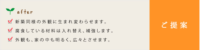 Vzl̊Oςɐ܂ς点܂BHĂޗ͓ւA⋭܂BOςAƂ̒邭ALXƂ܂B