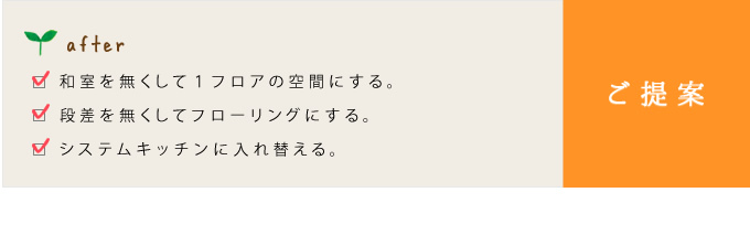 ā@a𖳂ĂPtA̋ԂɂBi𖳂ăt[OɂBVXeLb`ɓւB