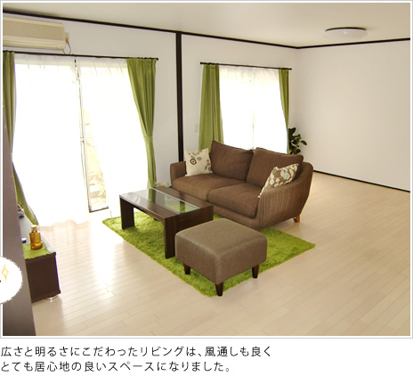 LƖ邳ɂrÓAʂǂƂĂSn̗ǂXy[XɂȂ܂B