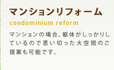 }VtH[@}V̏ꍇÂ肵Ă̂Ŏv؂Ԃ̂Ă\łB