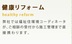 NtH[@Ђł͕ZR[fBl[^Ak̎t{HǗ܂Œڌg܂B