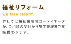 tH[@Ђł͕ZR[fBl[^Ak̎t{HǗ܂Œڌg܂B